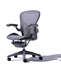 Herman Miller Aeron Fully Adjustable Office Chair